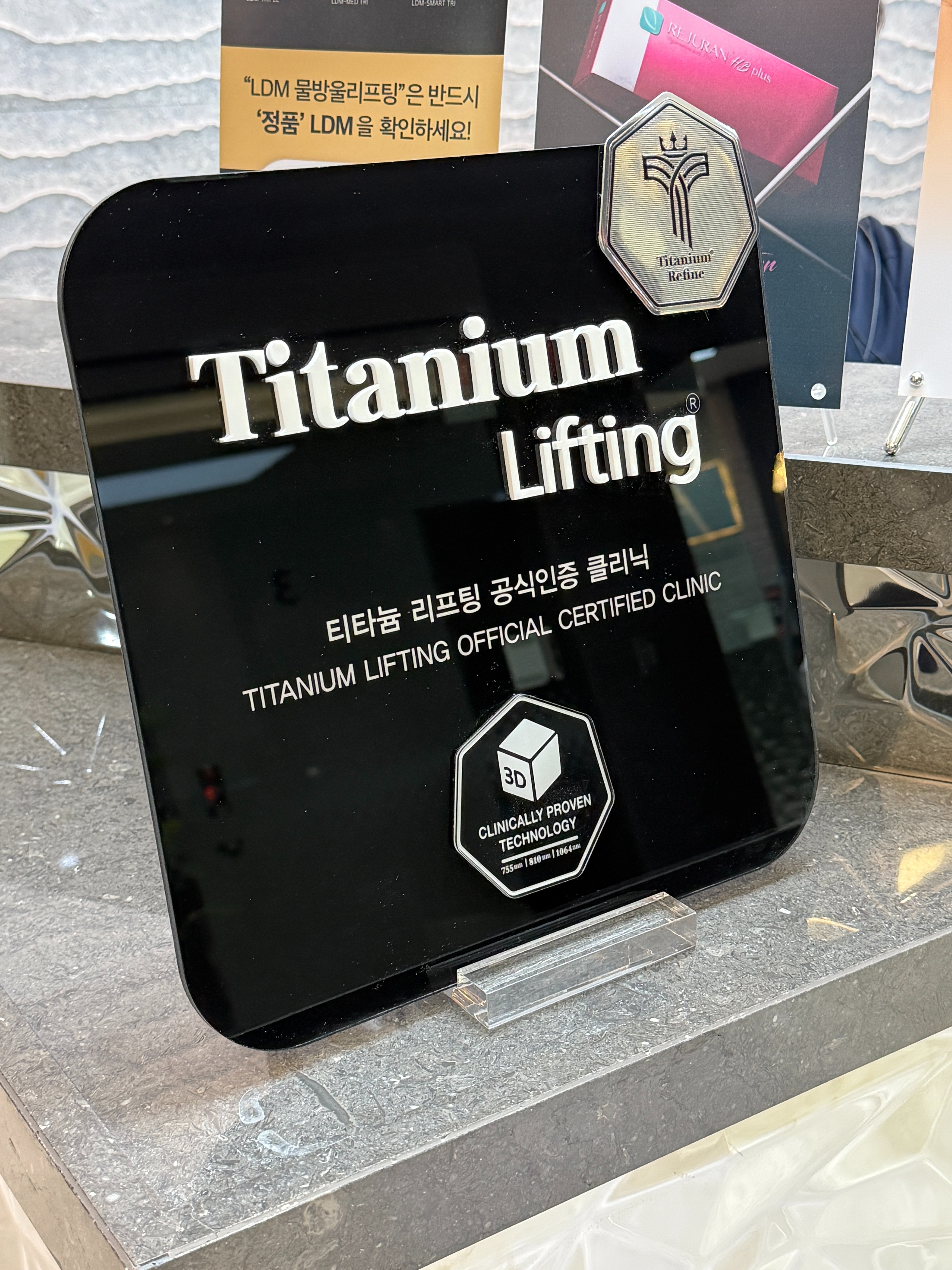 마곡역 입술 필러 입꼬리 자연스러운 피부과 추천